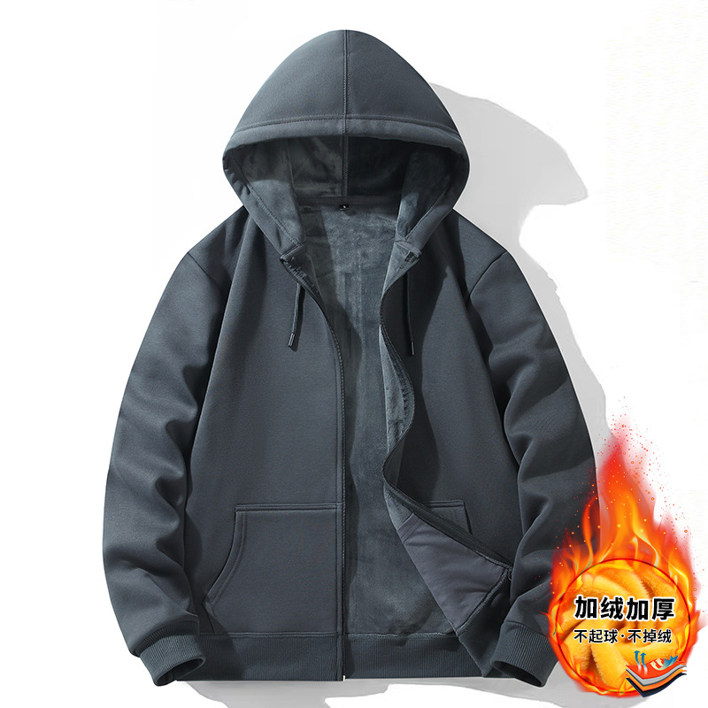 다크 그레이 [기모] 가디건