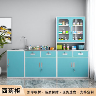 ���șƷ���S�� �\����̎��̨�t���Ҳ��P��{��̨șƷ���ؙ����l