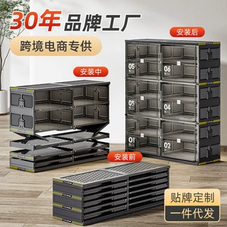 JEKO折叠鞋柜收纳柜简易鞋架多层免安装透明鞋盒抽屉式鞋子收纳盒