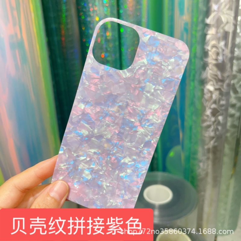 荣耀100PRO手机壳装饰IQOOZ6适用华为P50贝壳纹拼接紫DIY手机背卡