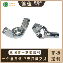 ���ǲ��P䓵����~��ĸ ���������w�͈A��ñ ���m�F���ķ���ĸ���S