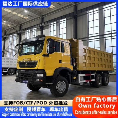 Truck for Construction Site Sand – Yük maşınları