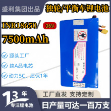 ܇ƽ܇36V늳7.5A߹늄Ӄ݆܇݆