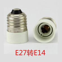 �����D�Q������С�ݿڟ��^E27�DE14 G5.3 G9 MR16 GU10 B22ͨ��