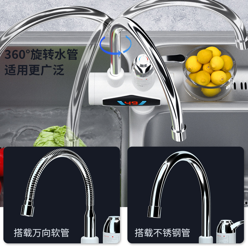 Home Electric Hot Water Tap Kitchen Bathroom Instant Hot and Cold Digital Three-Second Rapid Heating Tap Cross-border Wholesale