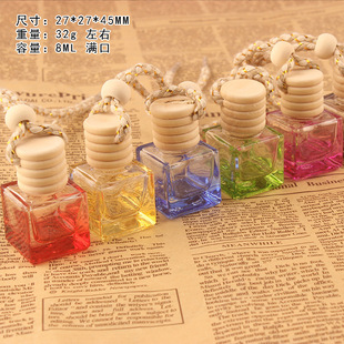 8ML�ķ��往�w��ƿ ���bƷ��ɫ����ƿ ��ƿ��ˮƿ ��LOGO