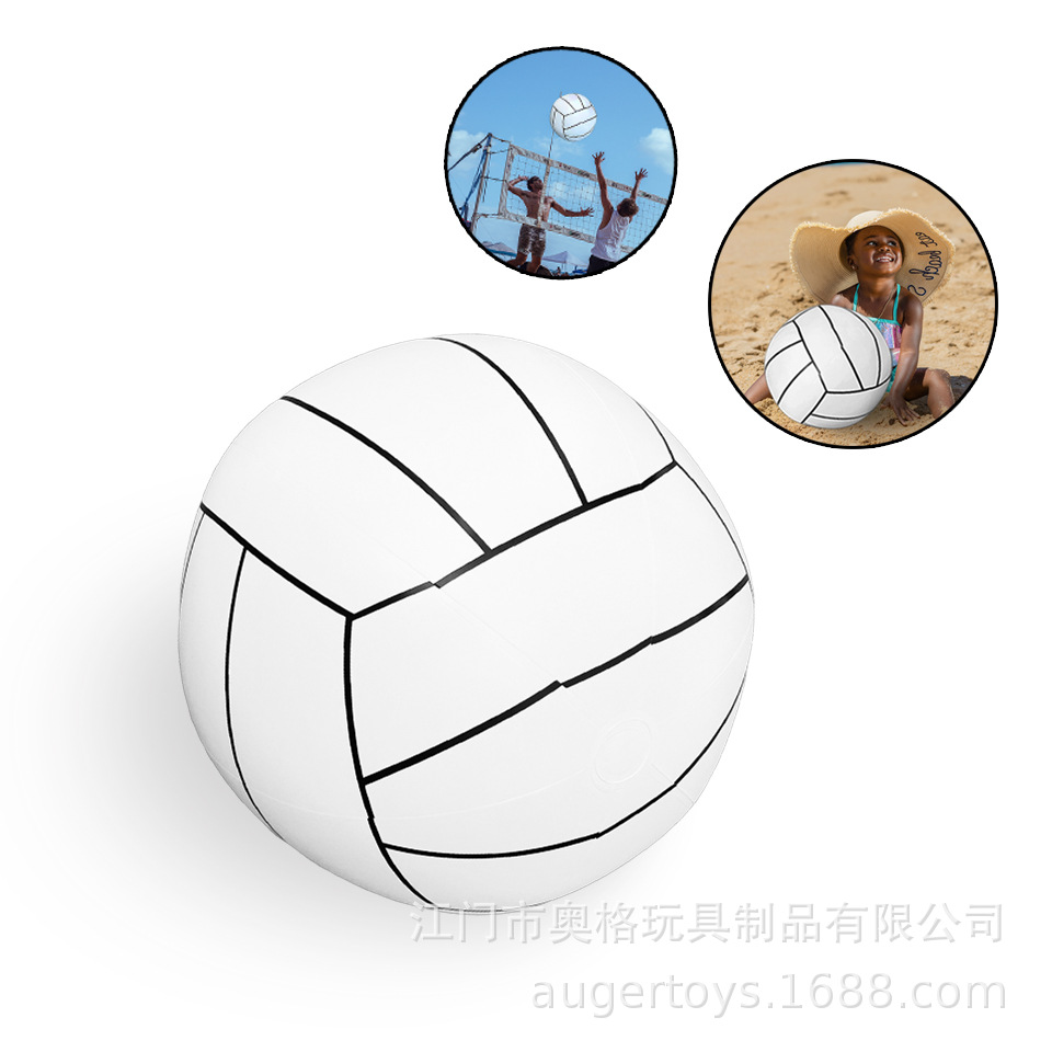 Summer Fun Toys Outdoor Beach and Swimming Pool Large Inflatable Volleyball Leather Ball Beach Ball