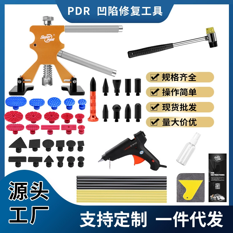Автомобильная депрессия ремонт вмятин града яма без листового металла