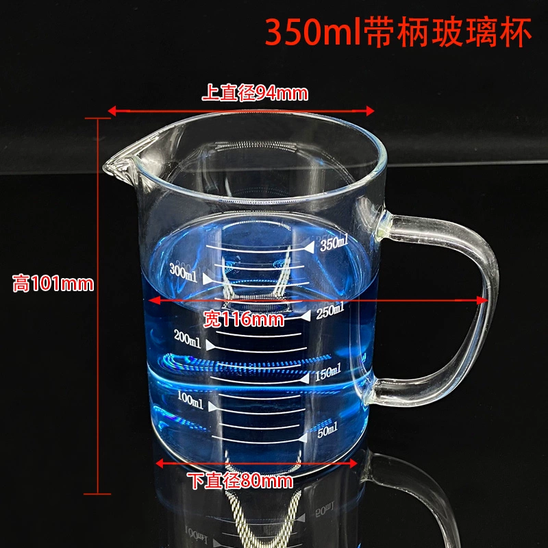 Glass heat-resistant transparent measuring cup scaled