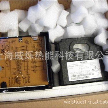 程控器LFL1.322西门子