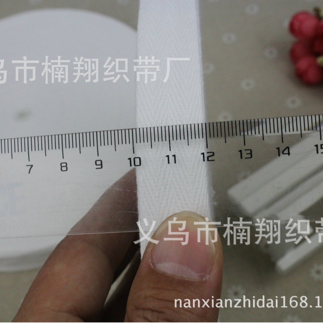 공장 공급 멀티 사이즈 표백 헤링본 테두리면 리본 테두리면 리본 컬러 칼라 리본 테두리