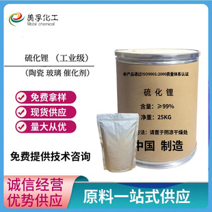 ��䇟o�C�}䇻����﹤�I�����z������ ұ���մ����ӄ�