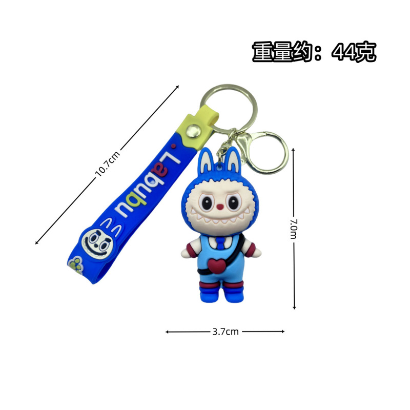跨境爱心包包拉布布钥匙扣可爱小绵羊公仔汽车包包挂件小礼品批发|undefined