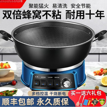 �P�ӷ�C늳�偳��˲�ճ偶๦�ܼ���늟������F��һ�wʽ��