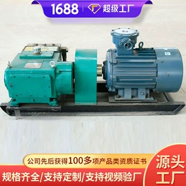 矿山施工设备;矿业输送设备;其他救生器材