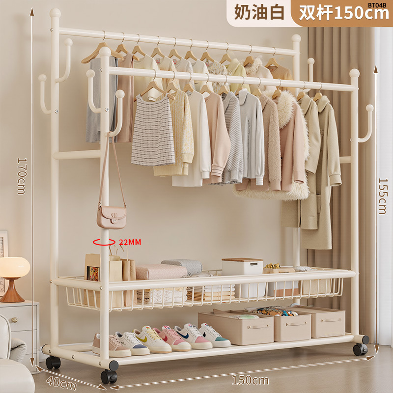 挂衣落地卧室家用房间室内双杆晾晒衣服子可移动多功能衣帽|undefined