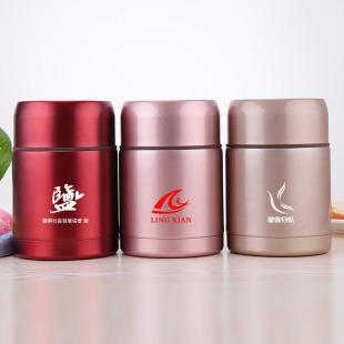 Stew Beaker 316 Stainless Steel Insulated Lunch Box Stew Pot Opening Event Gift Customization. Logo Stuffy Cup