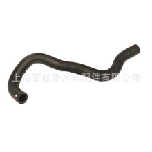 ������ �ղ�  497175M500  49717-5M500