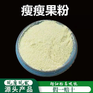 ���ݹ����Ʊڳ����۸�Ʒ�|��Ȼ �ؼ���Ę�� ��Ʒ���ݹ�500g