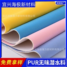 �S�����lSBR�ߏ���ˮ��SCR�ͺ�N���e���oϥ�o���\����Ʒ����