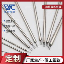 MI�ӟ���|/MI�z�b늰��/��Ꭷ/�S��/MI�V��^���ӟ���|