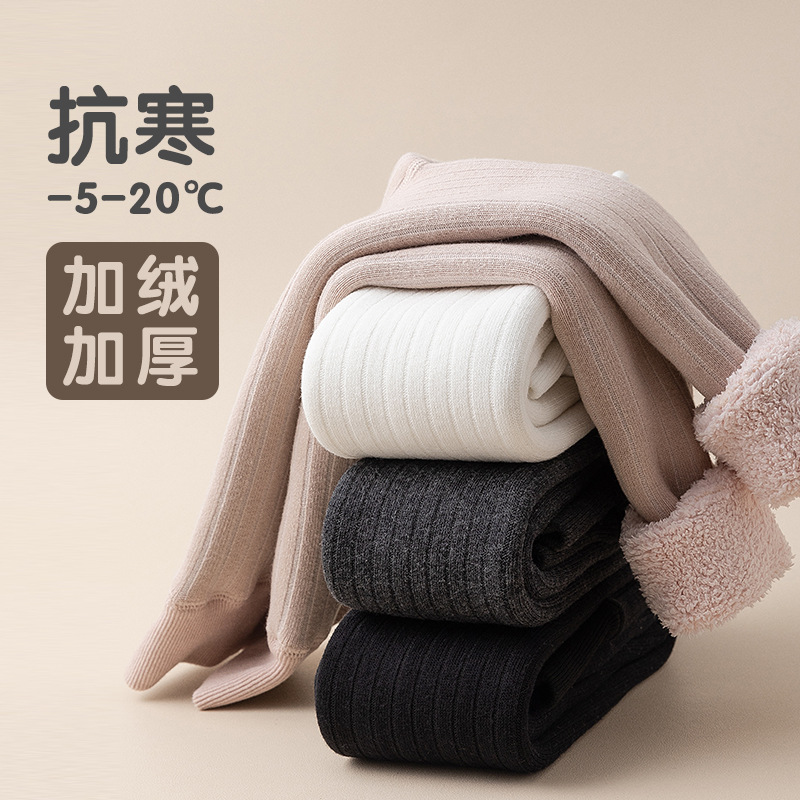 女童打底裤子加绒加厚冬款A类棉裤宝宝儿童冬季保暖百搭外穿批发
