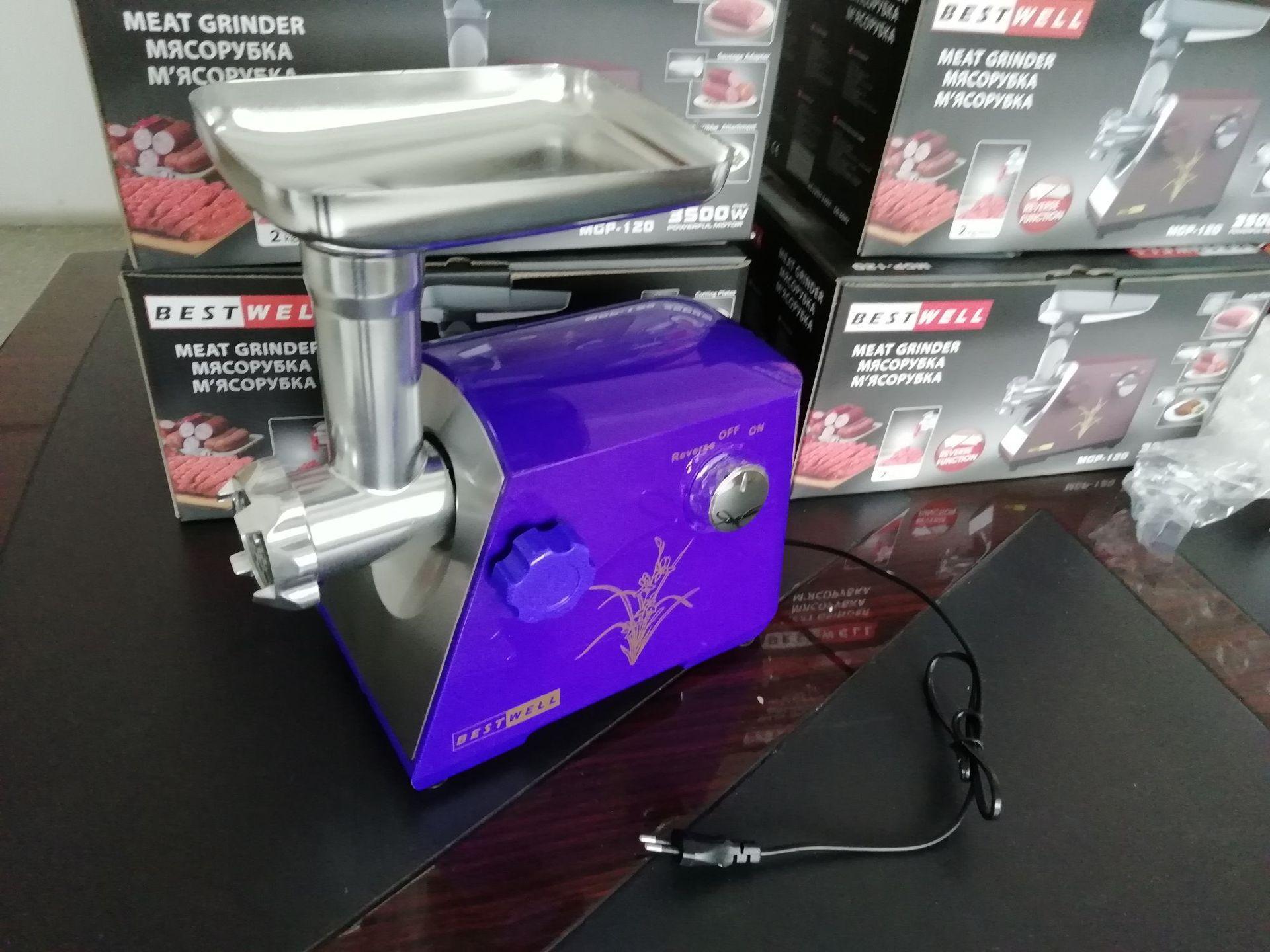 外贸 绞肉机 A款紫色