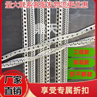 [�����g��] ���g�ԽǾ�PVC�۲����ꖽǾ��l�o�Ǿ� ���۲������g