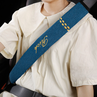 Car seat belt shoulder protective cover chenille anti-tightening shoulder lengthened protective cover belly protection Car card truck Universal