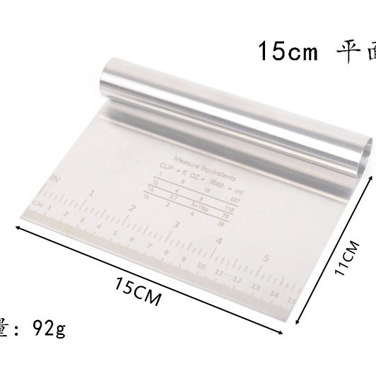 15cm 비행기 칼 가장자리