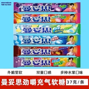 ����˼�Ž�����Ǵ�Ƥܛ����37g*15�l���л�Ͽ�ζ��������ʳ