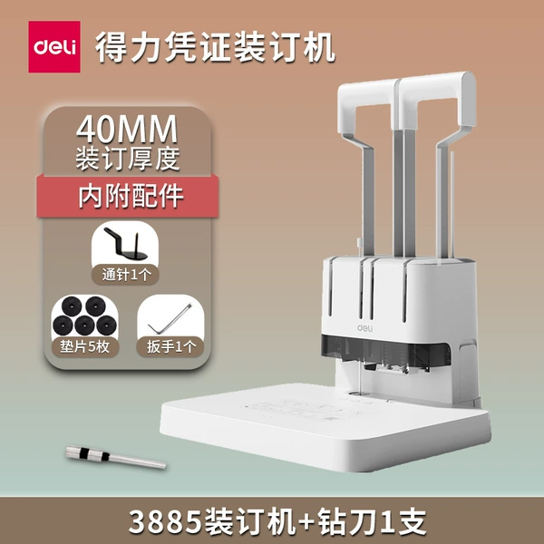 3885 off-white binding machine + 1 drill knife