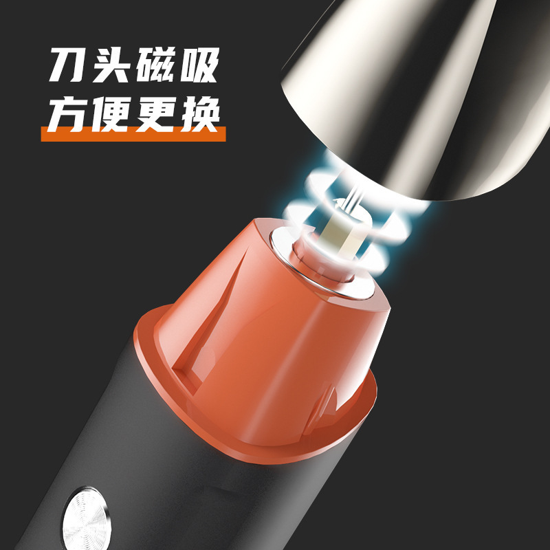 丽科跨境防水电动剃须刀家用男士理发器多功能电推剪鼻毛器套装批|undefined