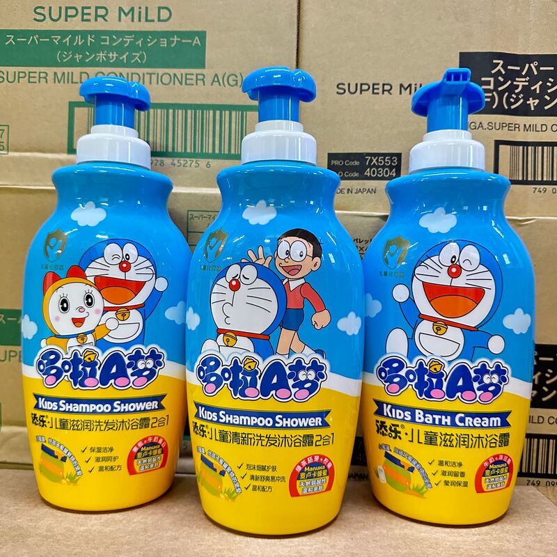Tianle 子供用シャンプーとシャワージェル ツーインワン マイルドバブル保湿ベビークリーニング新生児シャワージェル|undefined