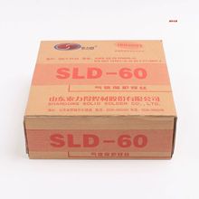 ɽ|SLD-70 ER110S-Gߏ䓺z~zҎ1.2mm1.6m