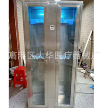 P䓃R晙 һw̓ȸQR晙 ЙCȸQR晙