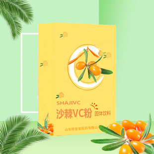 ����ʳƷ ɳ��vc�۹��w��ϴ��ӹ� ɳ��vc���w��� OEM�N�ƶ���