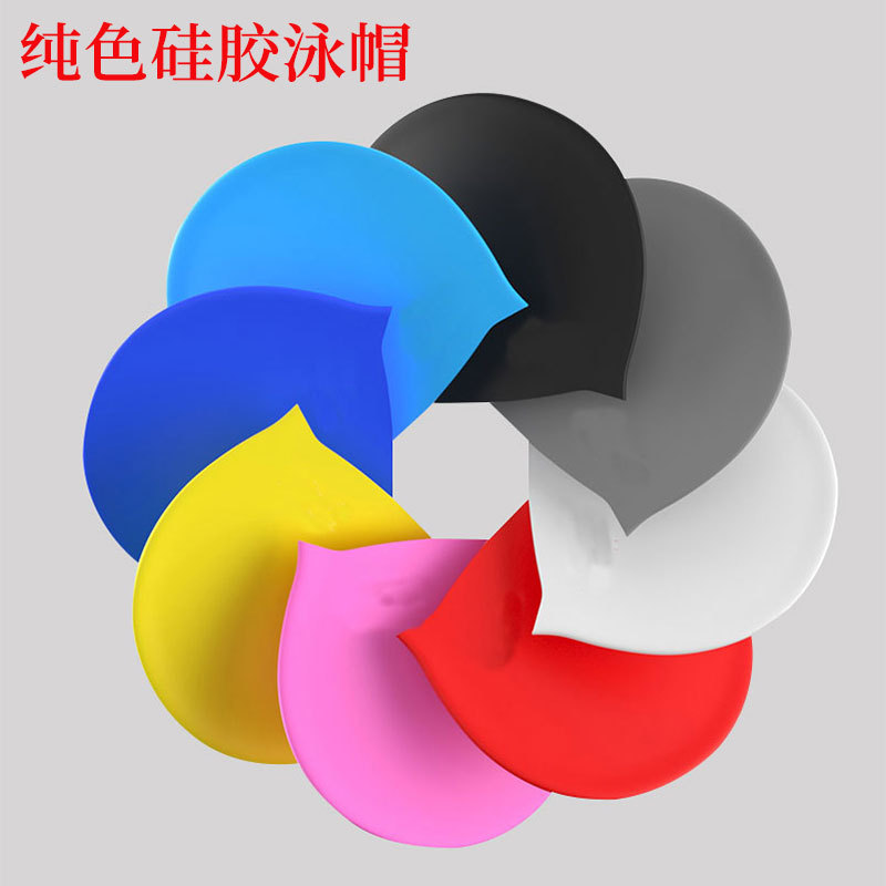 Waterproof comfortable solid color big swimming cap for men and…