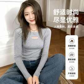 秋季新款镂空设计打底衫女流行短款上衣修身弹力长袖亲肤显瘦内搭
