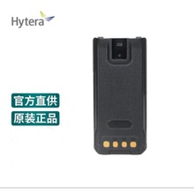 l_HP600/HP680vCۺ늳BP2002ԭS늳2000mAh