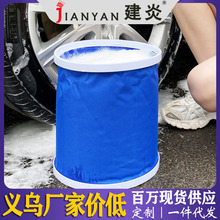 ������~��ˮͰ����11��ˮͰϴ܇��ˮͰ��yʽ�ۯBˮͰ܇�d��sͰ