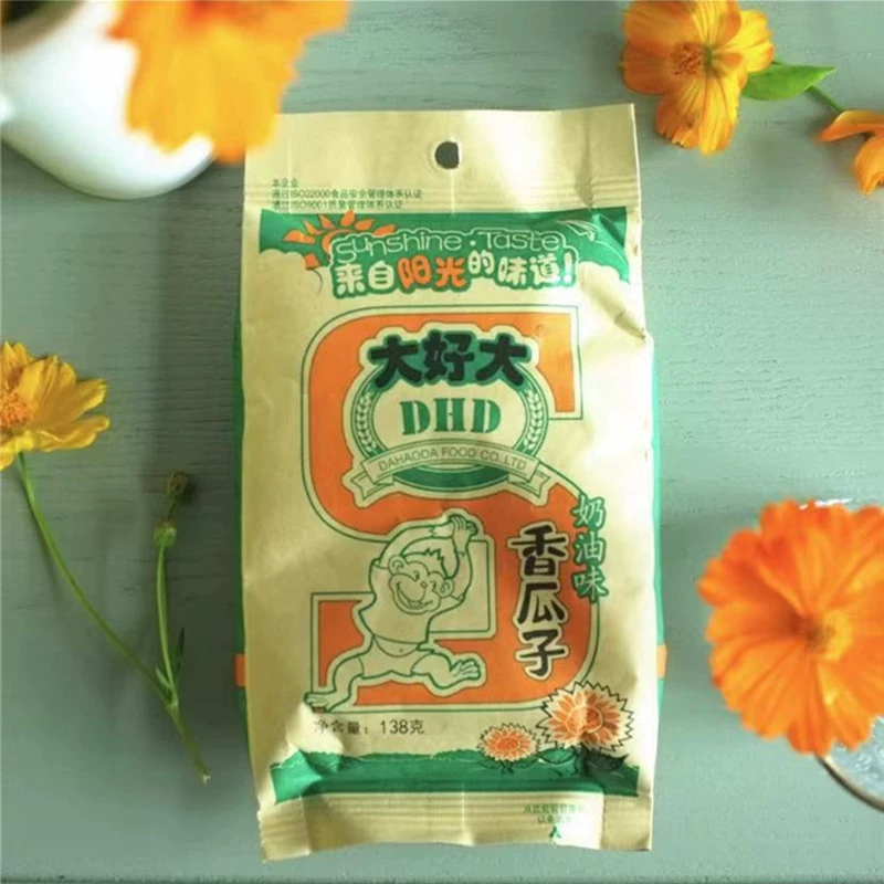 Семена большой дыни серии 60 г 128 г 138 г 155 г 252 г семена дыни семена подсолнечника