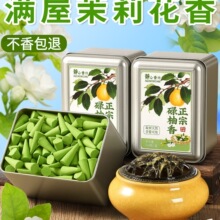 ����־ó�ζ�҃���޹Ѭ�������t�k������Ȼ������������