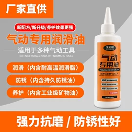 清洗/养护剂;汽车清洁工具;车釉车漆镀膜