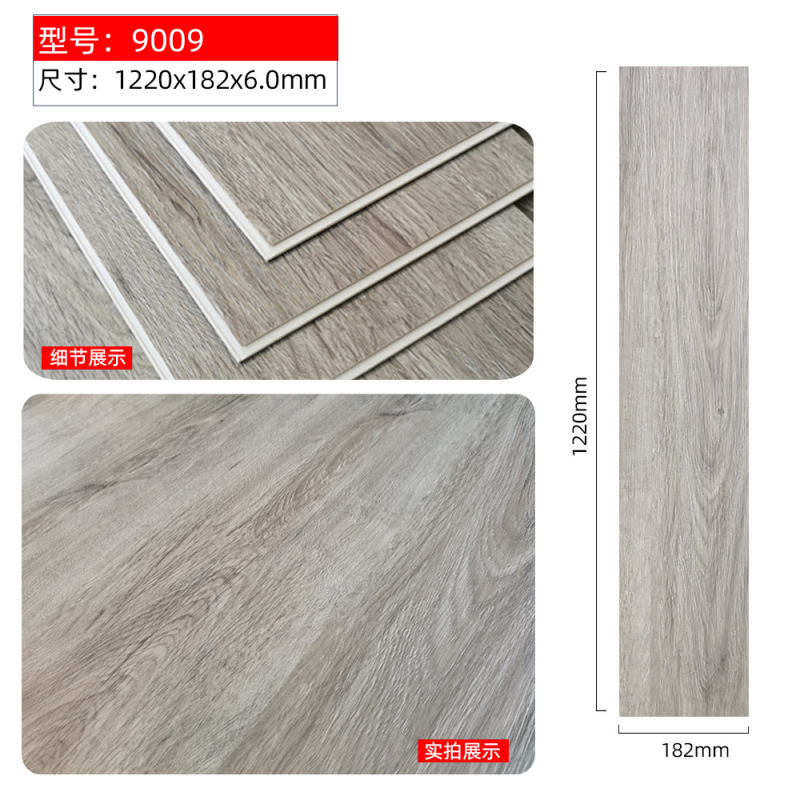 SPC石塑白底新料拼接地板强化复合静音ixpe工程地材外贸地板工厂|undefined
