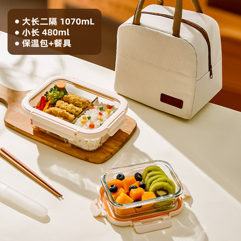 Caja de almuerzo de vidrio de hebilla de Hilero para oficina calentamiento de microondas caja de almuerzo especial tazón caja de preservación con cubierta de partición