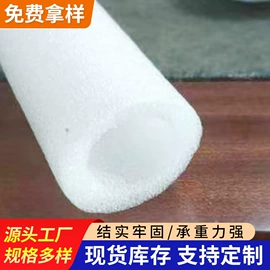 塑料编织袋;气泡袋;五金配件包装