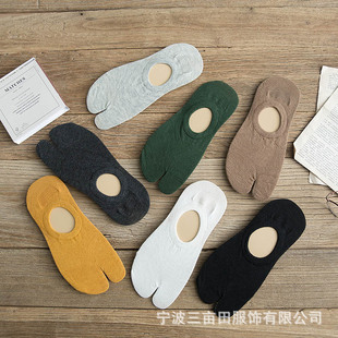 Two-Toe Socks, Split-Toe Socks, Summer Cotton Non-Slip Silicone Boat Socks, Shallow Mouth Pure Color Low-Cut Thin Two-Toe Socks, Two-Toe Socks for Men and Women