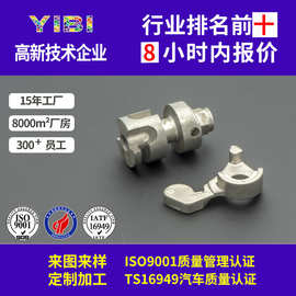 粉末冶金五金零件机械设备配件不锈钢铁基注射成型冶金机械配件