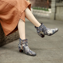 �羳�|����ʽ�͹��Ї���ɽˮ�yƤ���ָ�Ůѥ